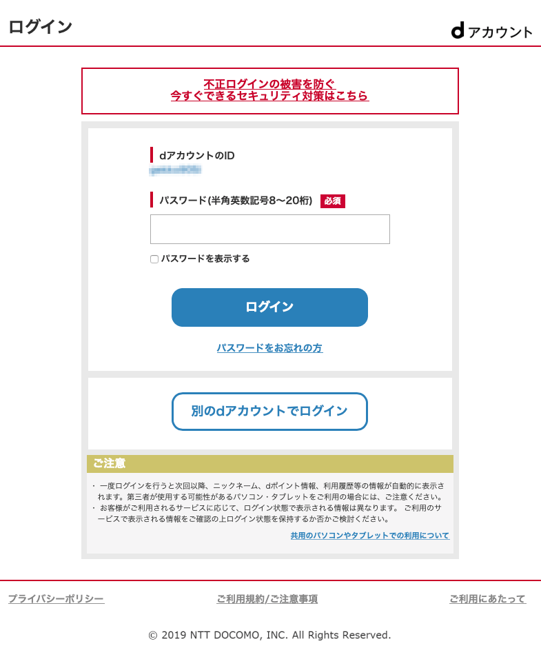 よくあるご質問 手続きフロー詳細 フリーマーケット開催情報満載 フリマガイド