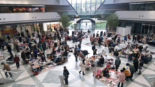 大阪フリマ買物帳vol 34 大阪フリマ買物帳 編集部からのおすすめ情報 フリーマーケット開催情報満載 フリマガイド