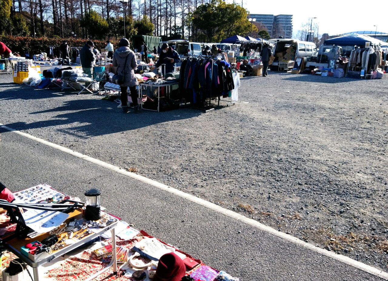 大阪フリマ買物帳vol 46 大阪フリマ買物帳 編集部からのおすすめ情報 フリーマーケット開催情報満載 フリマガイド 大阪フリマ買物帳vol 46 大阪フリマ買物帳 編集部からのおすすめ情報 フリーマーケット開催情報満載 フリマガイド