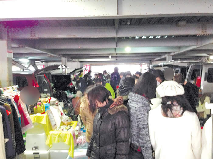 出店無料チャリティーフリーマーケット Gauss ガウス 橋本台店 全国イベント会場レポート フリーマーケット開催情報満載 フリマガイド 出店無料チャリティーフリーマーケット Gauss ガウス 橋本台店 全国イベント会場レポート フリーマーケット開催情報満載 フリマガイド